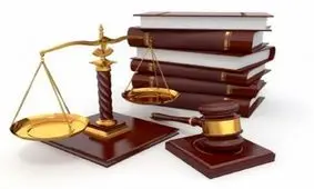 مجازات ترساندن دیگران چیست؟