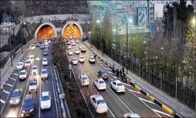 این تونل امشب مسدود است