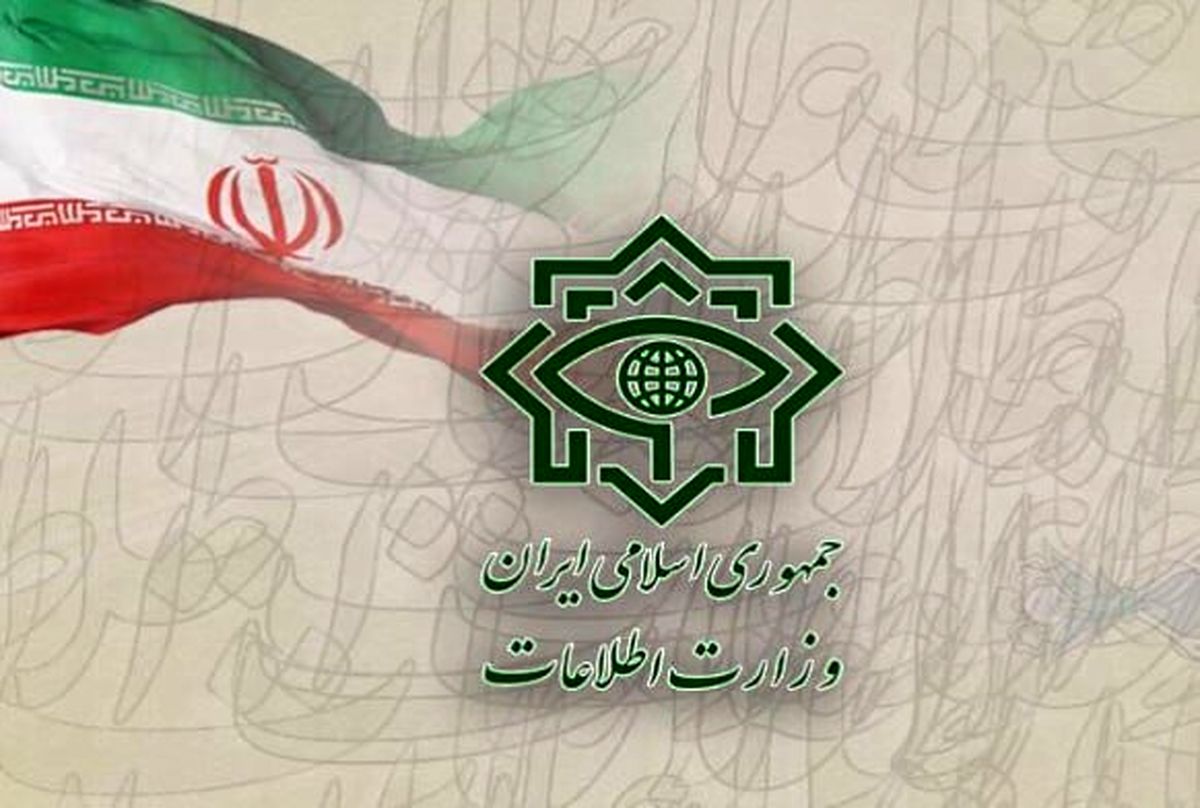 متلاشی شدن شبکه همکار با سرویس اطلاعاتی بیگانه
