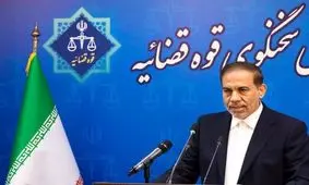 دادگاه فرزندان معاون اول سابق قوه‌ قضاییه غیرعلنی نیست/ با ناشران اسناد مالی مردم برخورد می‌کنیم

