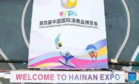 بازاری که پتانسیل مصرف چین را آزاد می‌کند

