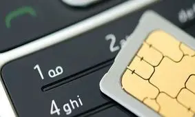  357 هزار سیم‌ کارت شخصی به دلیل ایجاد مزاحمت قطع شد