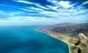 ویدئوی آمریکا از مشاهده اشیای ناشناس پرنده بر فراز آب‌های ایران

