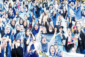 نامه خطرناک فیفا؛ زنان به ورزشگاه نروند، فوتبال ایران از درجه اعتبار ساقط می‌شود