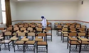 نحوه فعالیت آموزشی دانشگاه تربیت مدرس اعلام شد/ تخلیه خوابگاه‌های دانشجویی