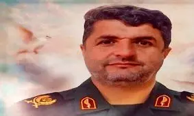 شهادت سردار آقاعلی‌پور، از جودوکاران و ورزشکاران دفاع شخصی اصفهان در حوادث اخیر