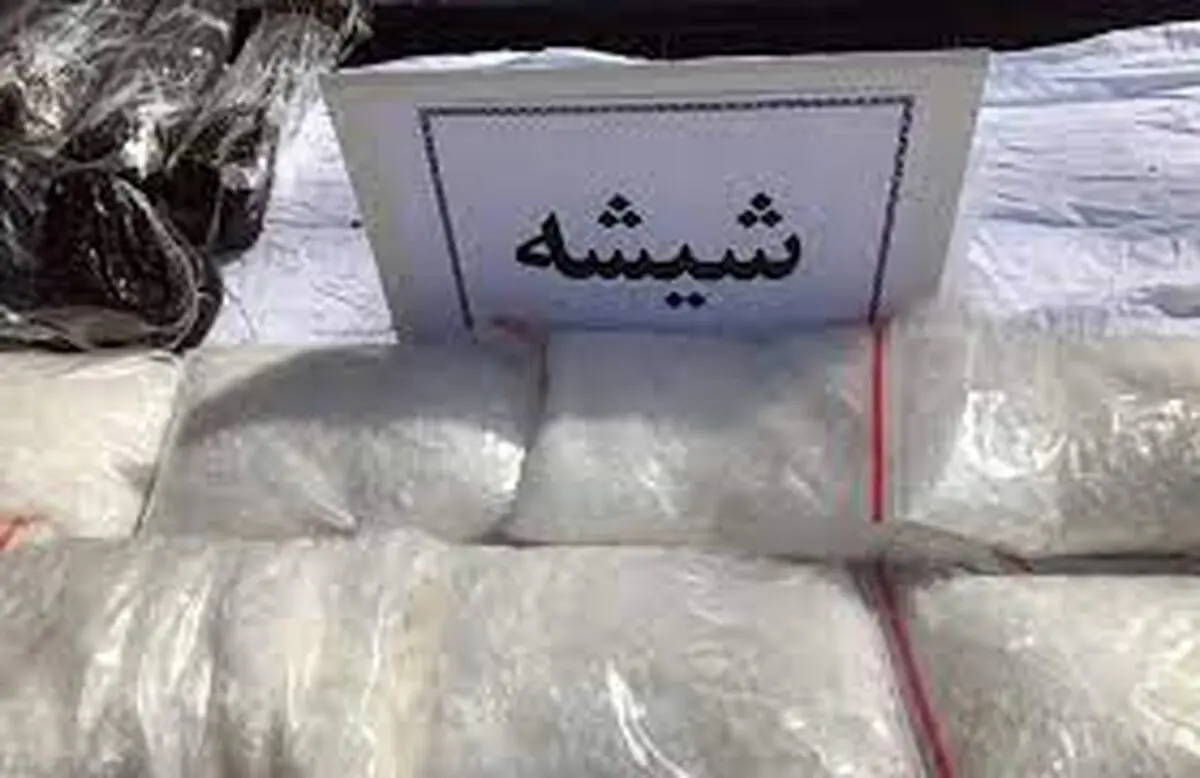 کشف آبلیموهای آغشته به شیشه در فرودگاه امام