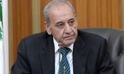 ورود رییس مجلس و وزیر خارجه لبنان به ایران

