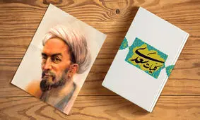 کشف خانه‌ ٧٠٠ ساله‌ سعدی در شیراز
