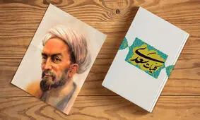 کشف خانه‌ ٧٠٠ ساله‌ سعدی در شیراز
