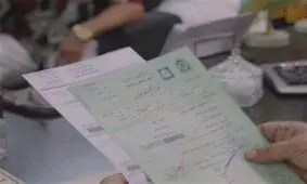 تازه ترین اظهار نظر پلیس درباره سند خودرو