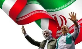 جزییات مناظره پزشکیان و جلیلی اعلام شد