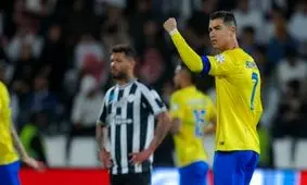 دلیل محرومیت 2 جلسه ای رونالدو چیست؟

