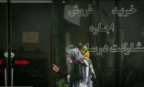 بازار اجاره عقب نشینی کرد/ پیشنهادهای عجیب مالکان مسکن

