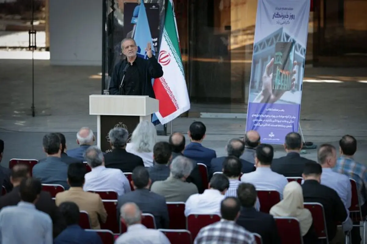 پزشکیان: عدالت به معنی این نیست که هر کسی هماهنگ با سلیقه من و در حزب و گروه من است، بالا بیاید/ بعد از اتفاقاتی که برای من پیش آمد، به استانداران اعلام کردم که فکر کنید خودتان رئیس جمهور استان هستید