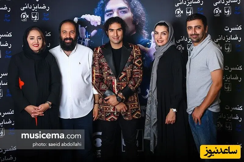 کنسرت رضا یزدانی