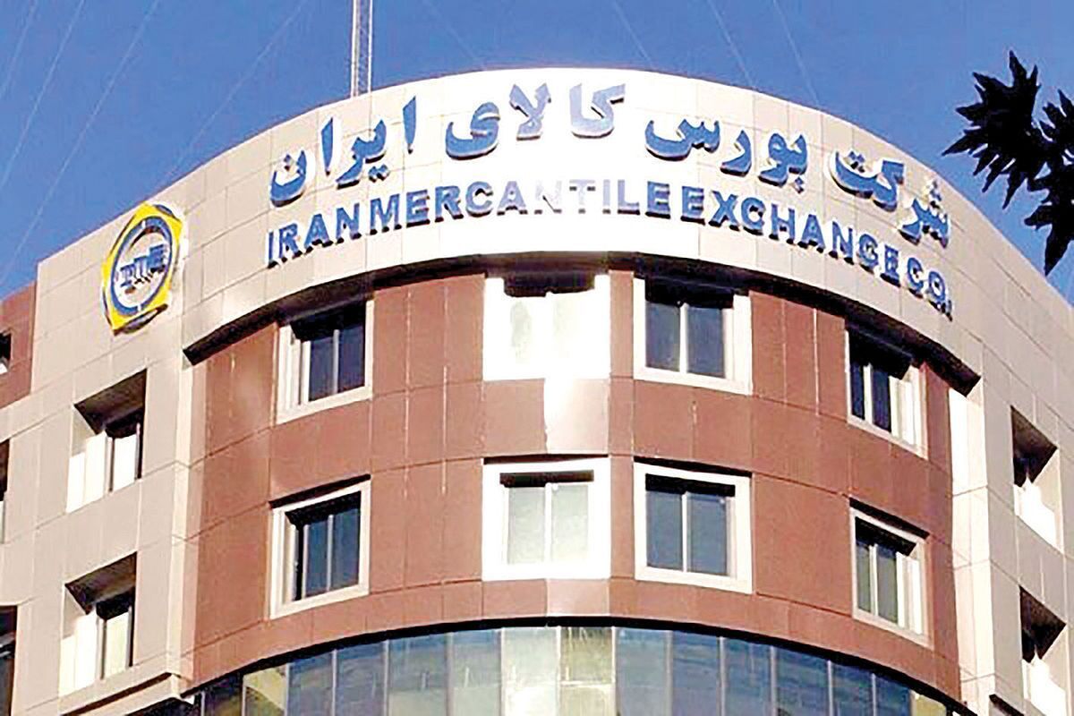 شرایط خرید خودرو در بورس کالا ابلاغ شد