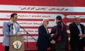 آغاز به کار چهارمین جشنواره ملی برداشت نیشکر «شکرستان ۱۴۰۳»گزارش تصویری