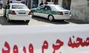 خودکشی پدر بعد از قتل 3 فرزند
