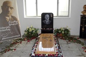 دزدی از مقبره علینقی وزیری، پدر موسیقی ایران در بهشت زهرای تهران/ ویدئو

