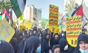 تجمع مردم تهران در اعتراض به جنایت‌های اخیر رژیم صهیونیستی