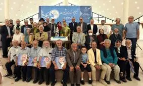 جشن تولدی برای هنرمندان پیشکسوت/ جلال مقامی: برای کسب نام و نشان با آبروی مردم بازی نکنید