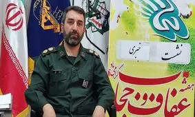 اجرای رزمایش تذکر لسانی امر به معروف و نهی از منکر در دماوند

