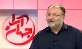 اظهارات جنجالی کارشناس شبکه افق درباره مهسا امینی و عذرخواهی مقامات/ ویدئو 