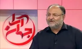 اظهارات جنجالی کارشناس شبکه افق درباره مهسا امینی و عذرخواهی مقامات/ ویدئو 