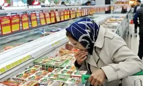 درآمد و هزینه خانوار ایرانی چقدر است؟