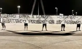 خط و نشان دوباره هواداران یوونتوس برای لوکاکو

