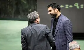 ممکن است همه چهارشنبه‌ها تعطیل شوند!