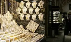 بازار طلا شنبه تعطیل است؟/ پیش‌بینی جدید رییس اتحادیه طلا درباره قیمت‌ها
