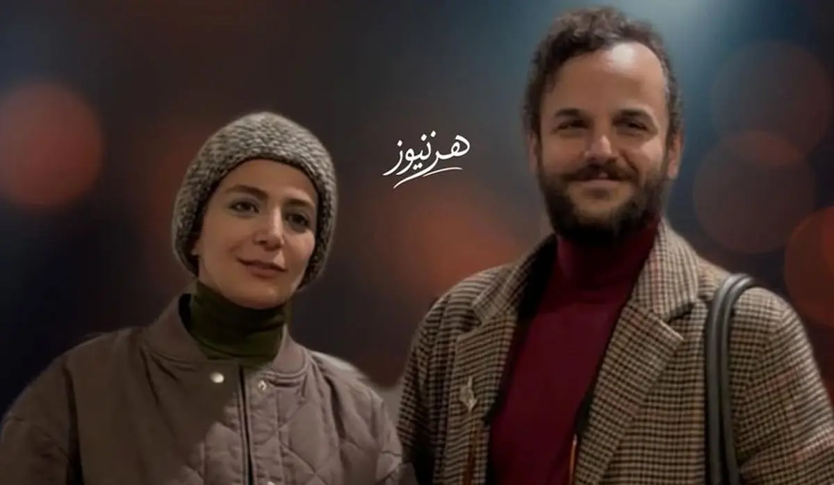 رونمایی از همسرِ کارگردان جوان در اکران فیلمش/ ویدئو