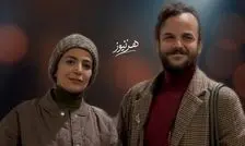 رونمایی از همسرِ کارگردان جوان در اکران فیلمش/ ویدئو