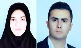 ضجه های پدر زهرا بعد از اعدام دامادش: پشیمانم!/ ویدئو