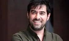 شهاب حسینی در میان جوانان اوتیسم/ ویدئو