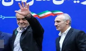 پزشکیان: اگر توان حل مسئله‌ای را نداشته باشیم، صادقانه با مردم در میان می‌گذاریم

