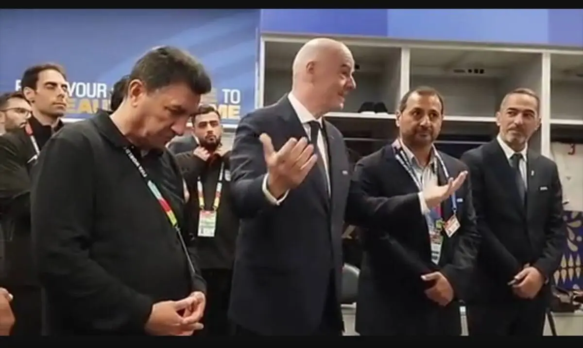 حضور اینفانتینو رئیس فیفا در رختکن ایران و تمجید از عملکرد بازیکنان/در دو بازی آینده افتخار کل دنیا خواهید بود