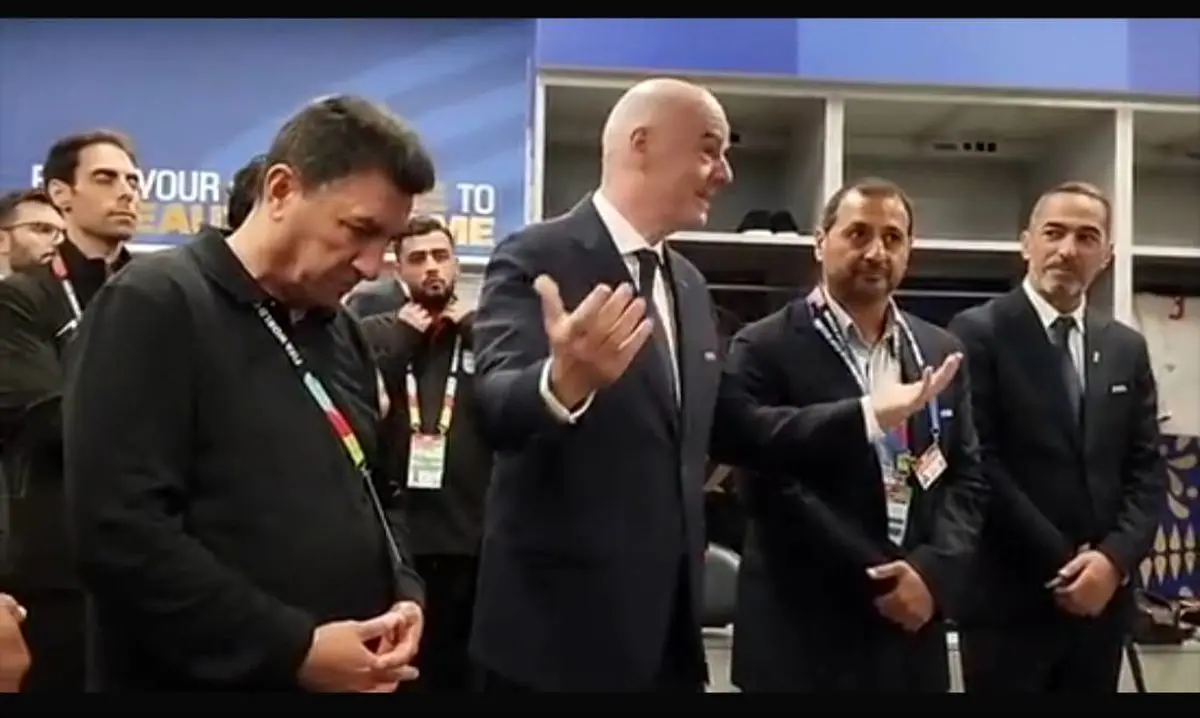 حضور اینفانتینو رئیس فیفا در رختکن ایران و تمجید از عملکرد بازیکنان/در دو بازی آینده افتخار کل دنیا خواهید بود
