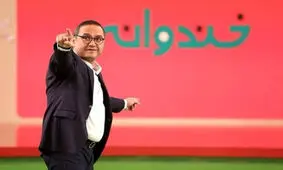 نام «وریا» در خنداونه صداوسیما سانسور شد