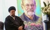 سید حسن خمینی: شهید لاریجانی  یکی از نقاط امید و اتکاء مدیریت کشور و سیاسیون بود/ مخالفین، او را بسیار ناجوانمرادنه هدف قرار می دادند
