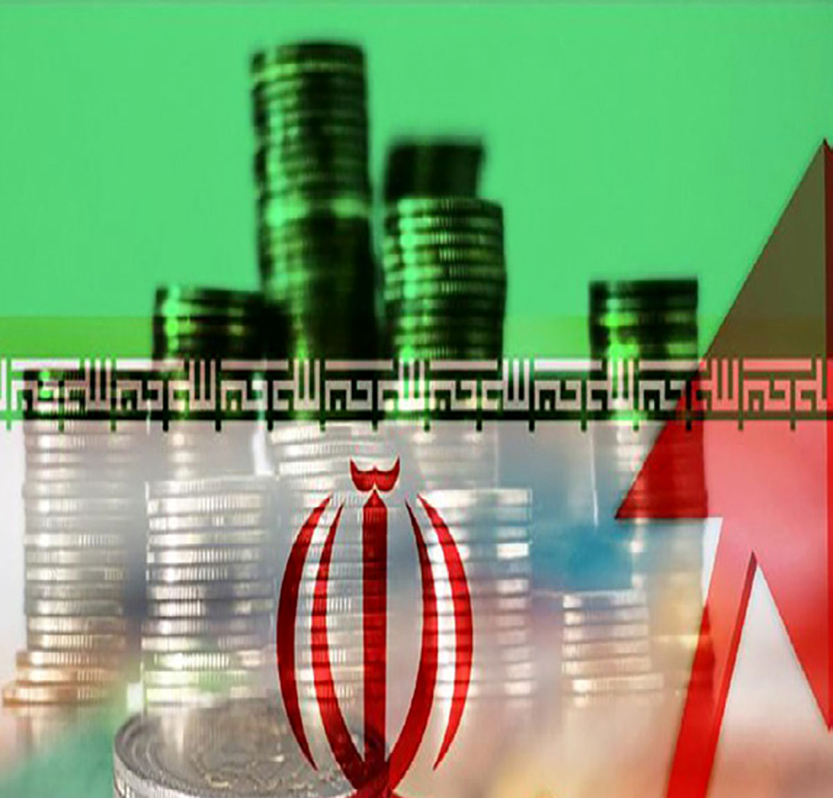  مسیر اقتصاد ایران سر در گم شد! 