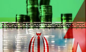 مسیر اقتصاد ایران سر در گم شد!