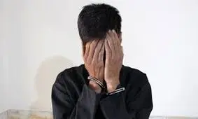 سرنوشت تلخ دزد ۵ ثانیه‌ای پایتخت