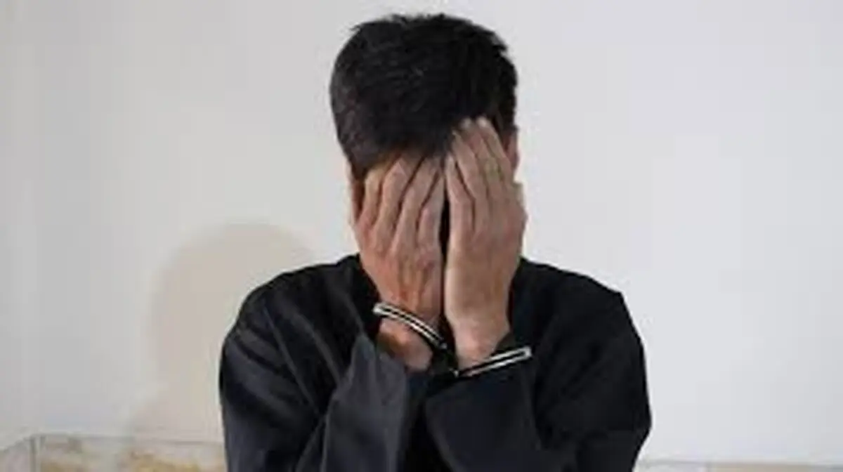 سرنوشت تلخ دزد ۵ ثانیه‌ای پایتخت