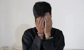 سرنوشت تلخ دزد ۵ ثانیه‌ای پایتخت