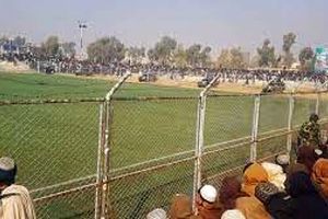 طالبان دو نفر را در استادیوم فوتبال اعدام کردند