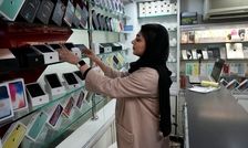 فروش کلیه برای آیفون | نماد بحران هویت و مصرف‌گرایی | نبرد میان نیاز واقعی و نمایش اجتماعی | ماجرای آیفونیسم در ایران