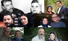 هنرمندانی که با هم ازدواج کردند